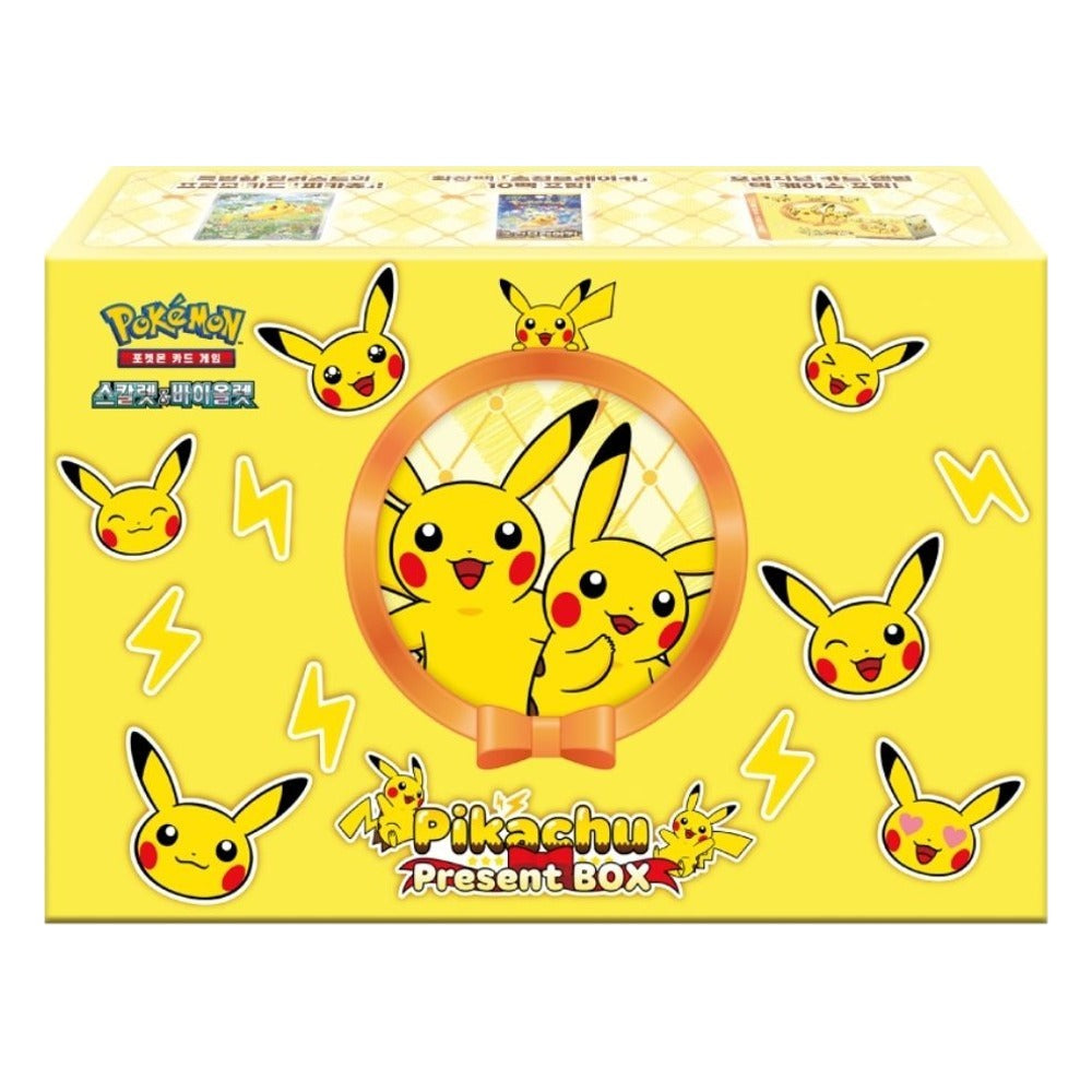 Pikachu Present Box (KOR)