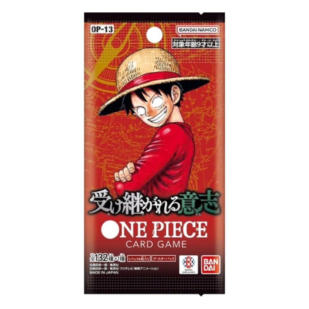 Carrying on His Will Booster Pack (JPN) One Piece