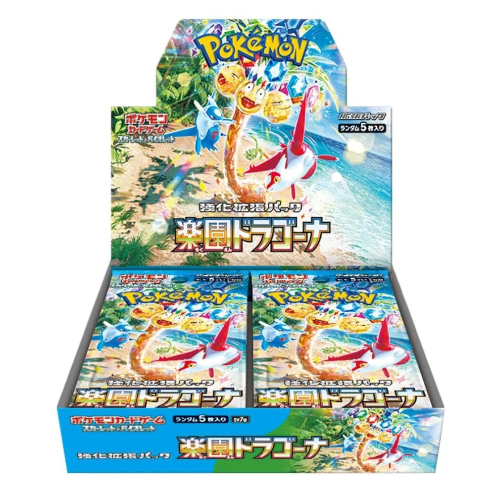 Pokemon Paradise Dragona Booster Box (Japan)