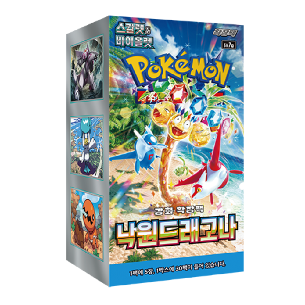Paradise Dragona Booster Box (KOR) Pokemon TCG The Chase Club Paradise Dragona Booster Box (KOR) Pokemon TCG The Chase Club