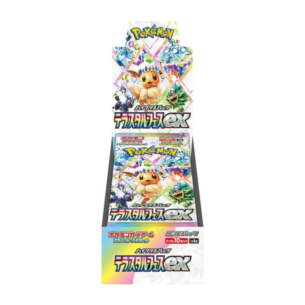 Terastal Festival EX Booster Box (JPN) Pokemon TCG The Chase Club Terastal Festival EX Booster Box (JPN) Pokemon TCG The Chase Club