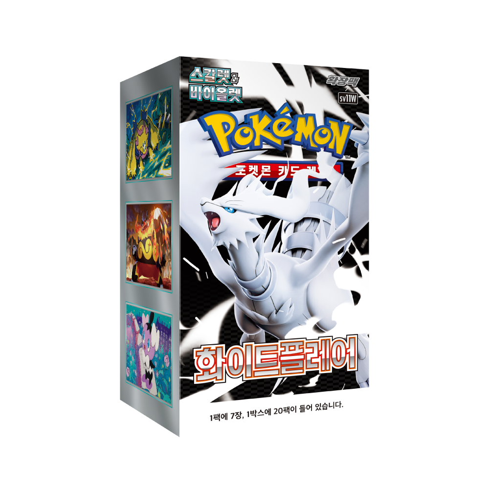 PREORDER - Pokemon TCG White Flare Booster Box (KOR)