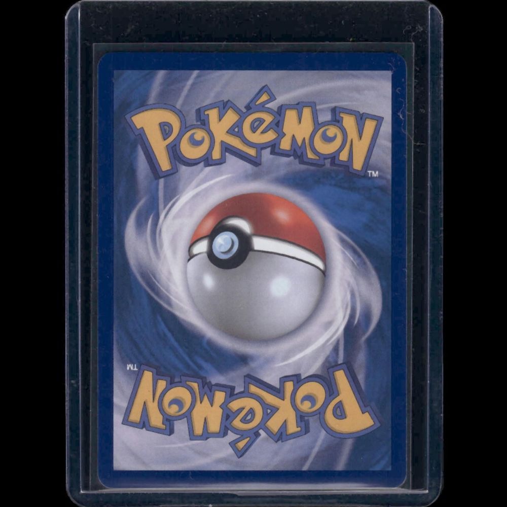 Gulpin - SV7 (Korean) #112/102 AR - back