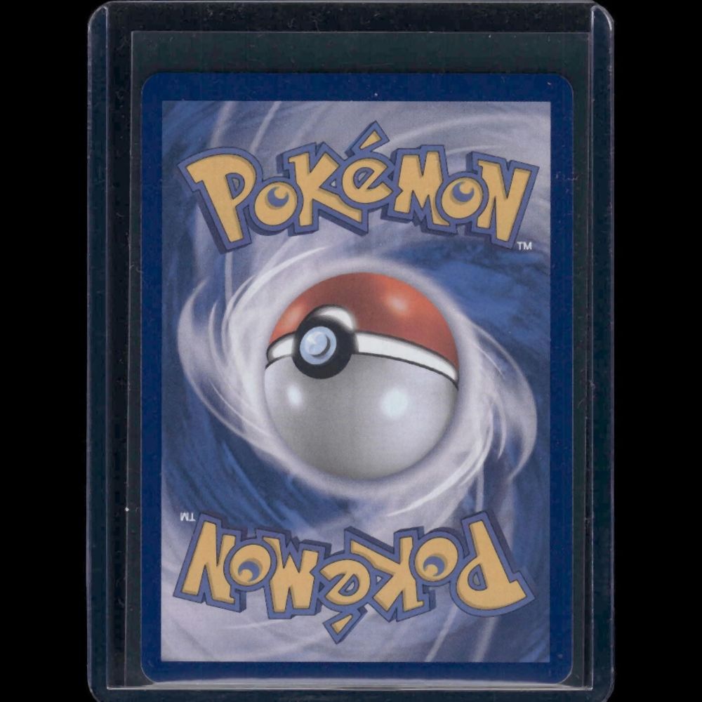 Orthworm ex - SV7 (Korean) #121/102 SR - back