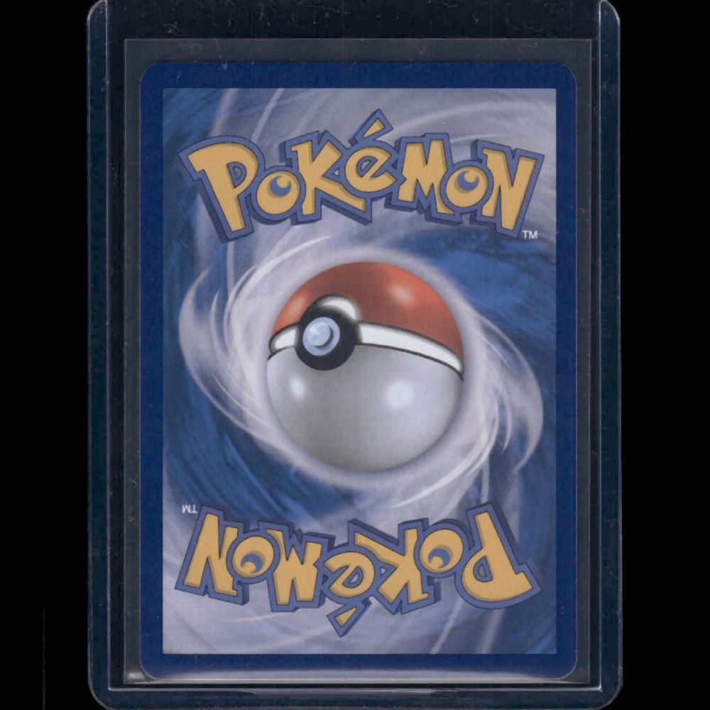 Ivysaur - M1L (Korean) #065/63 AR - back