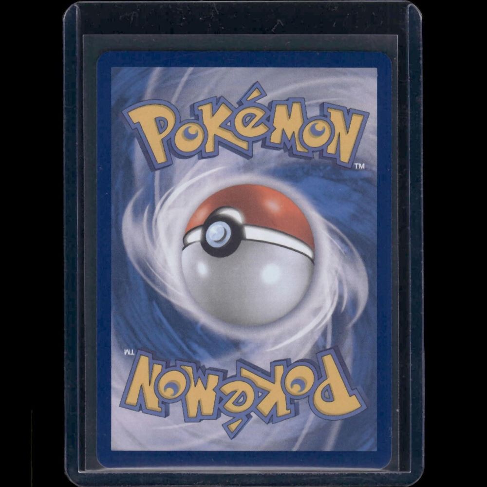 Mega Mawile ex - M1L (Korean) #080/63 SR - back