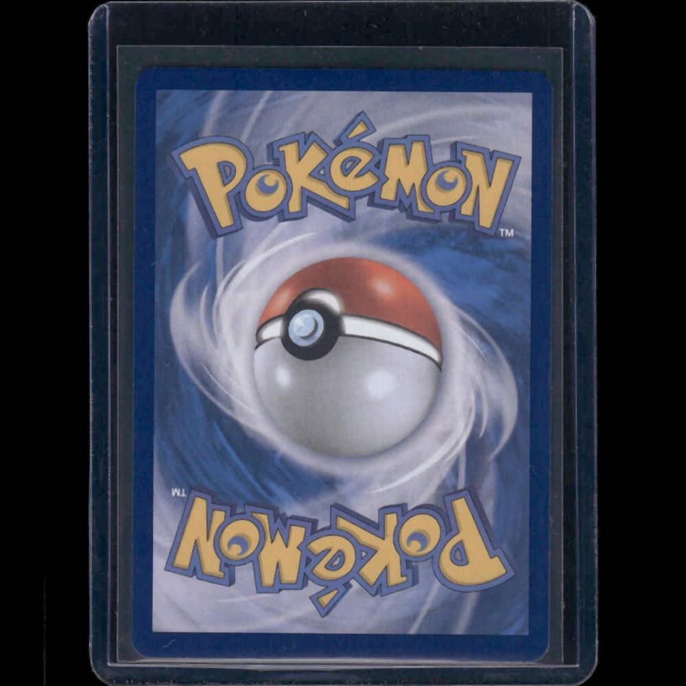 Stretcher - M1L (Korean) #081/63 SR - back