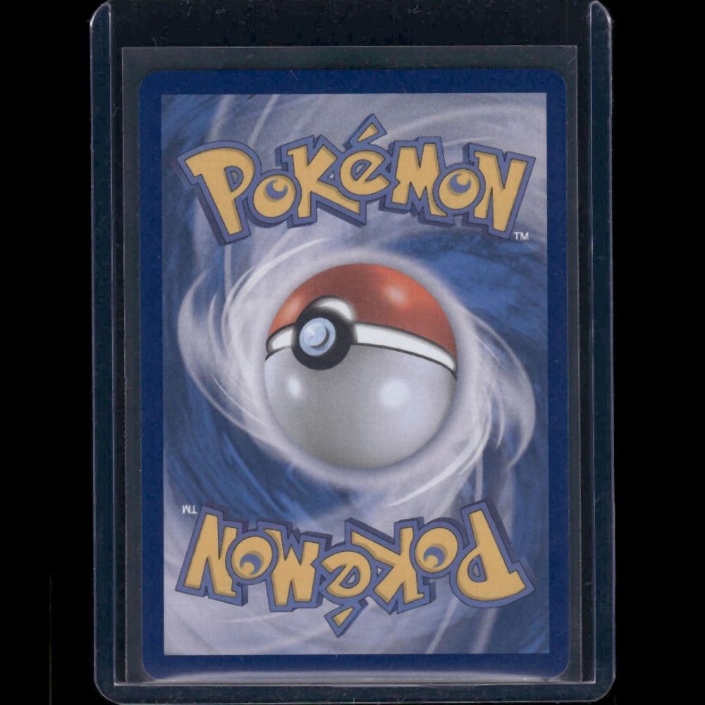 Premium Power Pro - M1L (Korean) #082/63 SR - back
