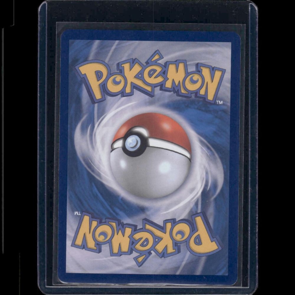 Magneton - SV8 (Korean) #112/106 AR - back