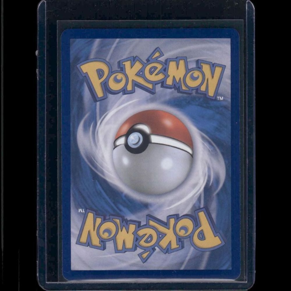 Piplup - M2 (Korean) #085/80 AR - back