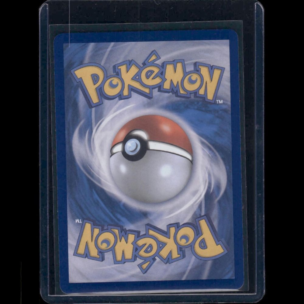 Flygon - M2 (Korean) #088/80 AR - back