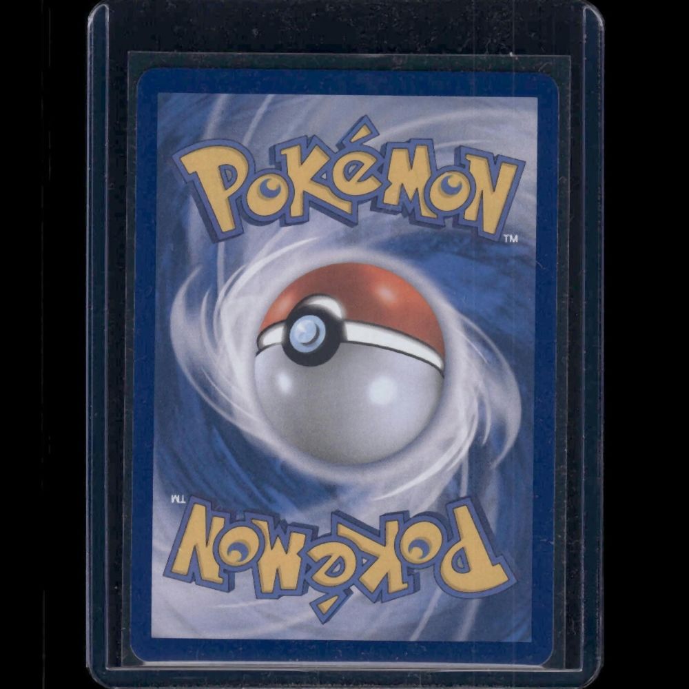 Hitmontop - MC (Korean) #751/742 AR - back