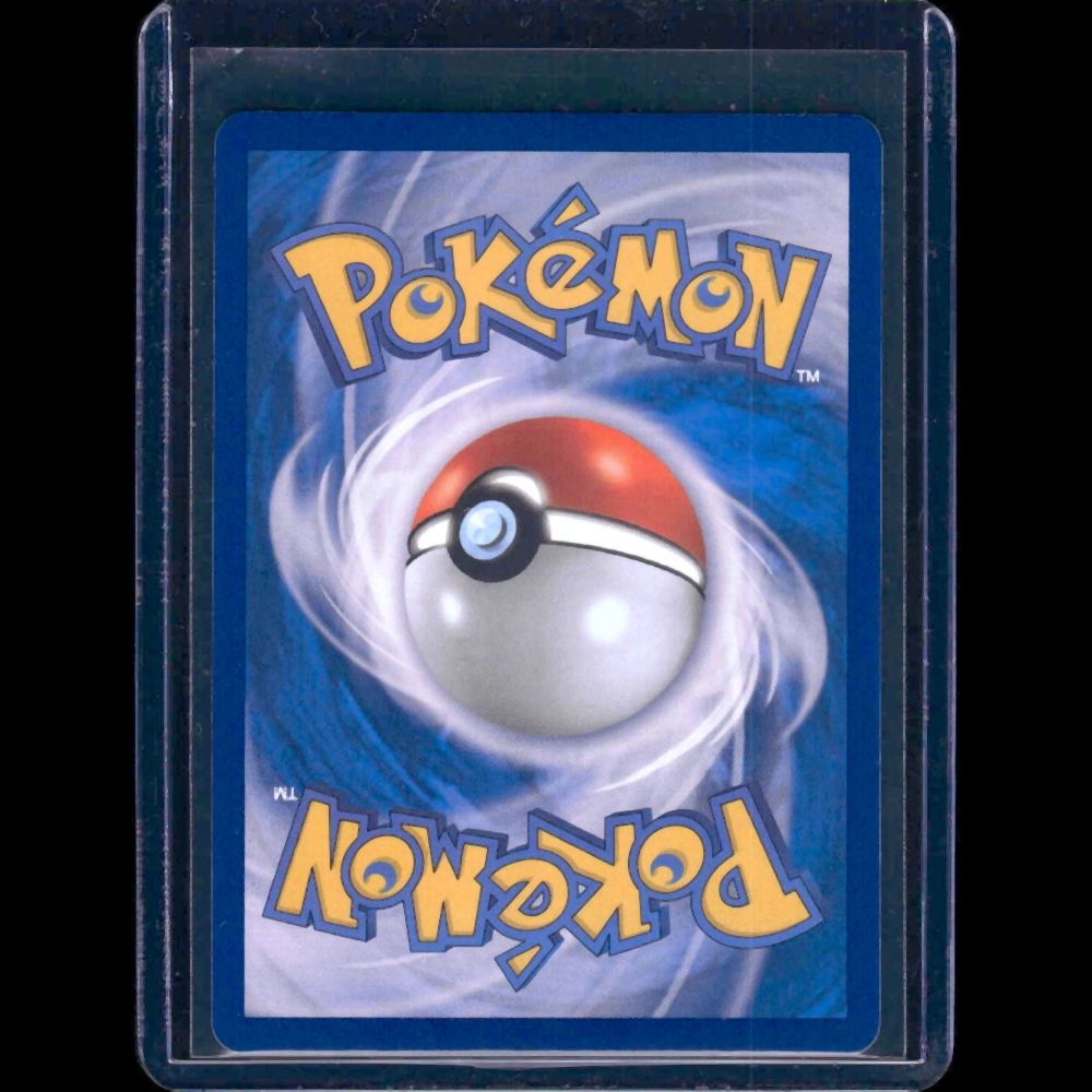 Wartortle 151 KOR AR #171 - back