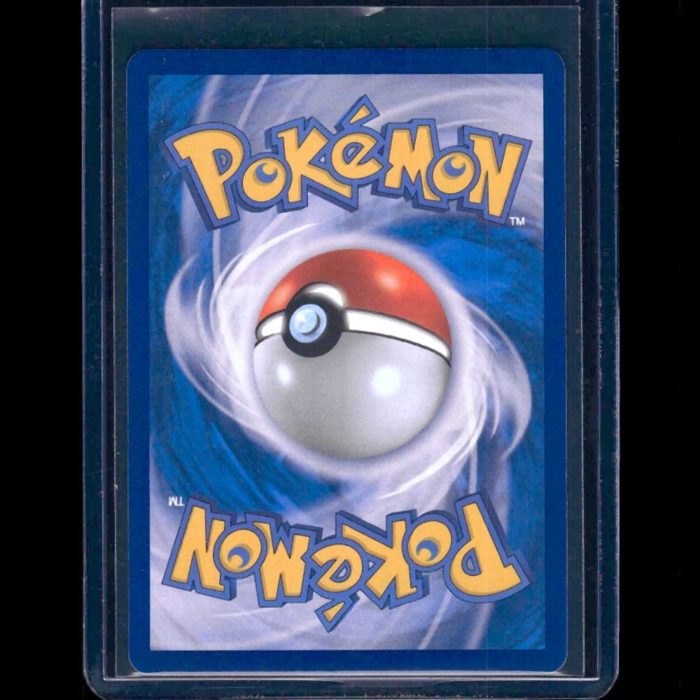 Mewtwo 151 KOR AR #183 - back