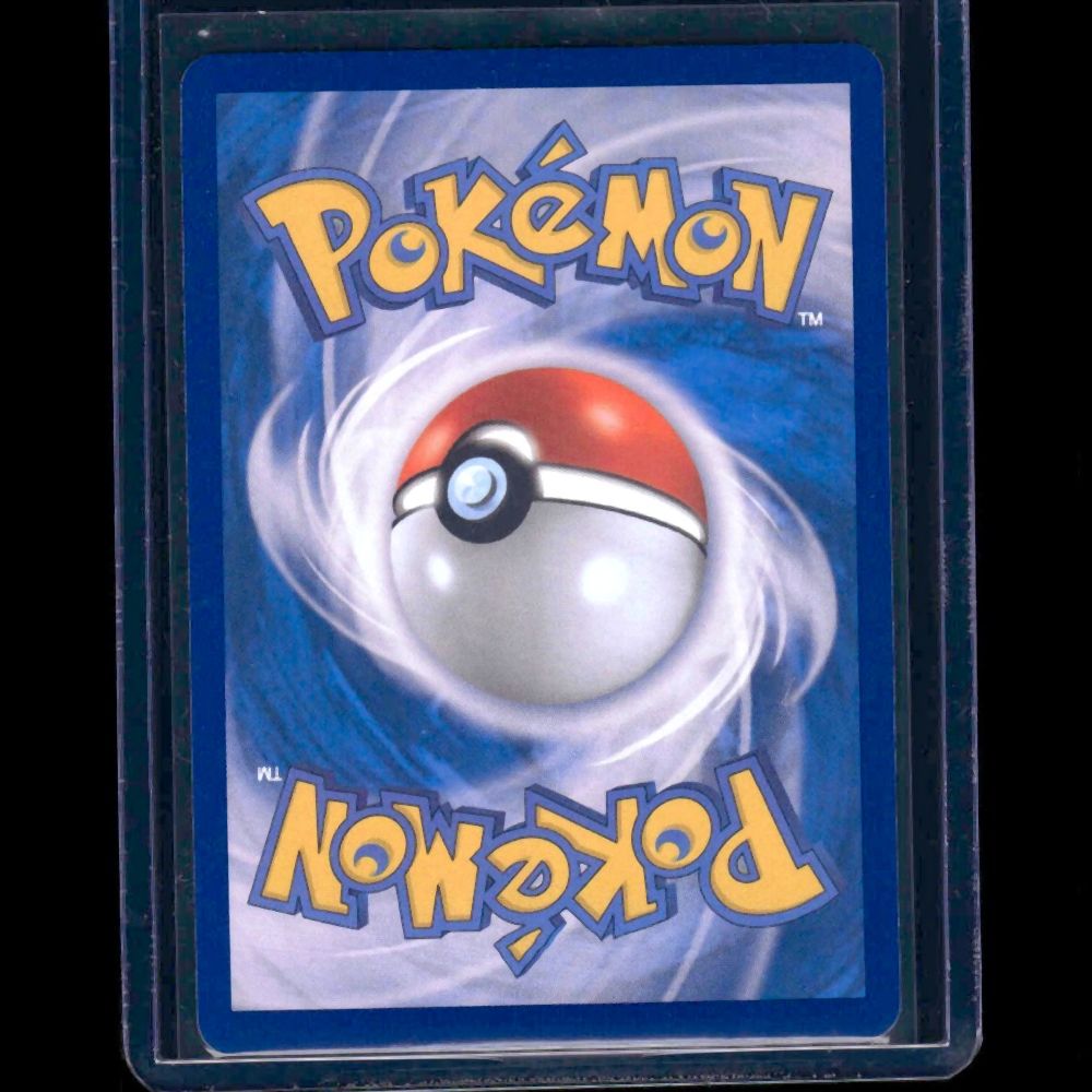 Yamper Inferno X KOR AR #86 - back