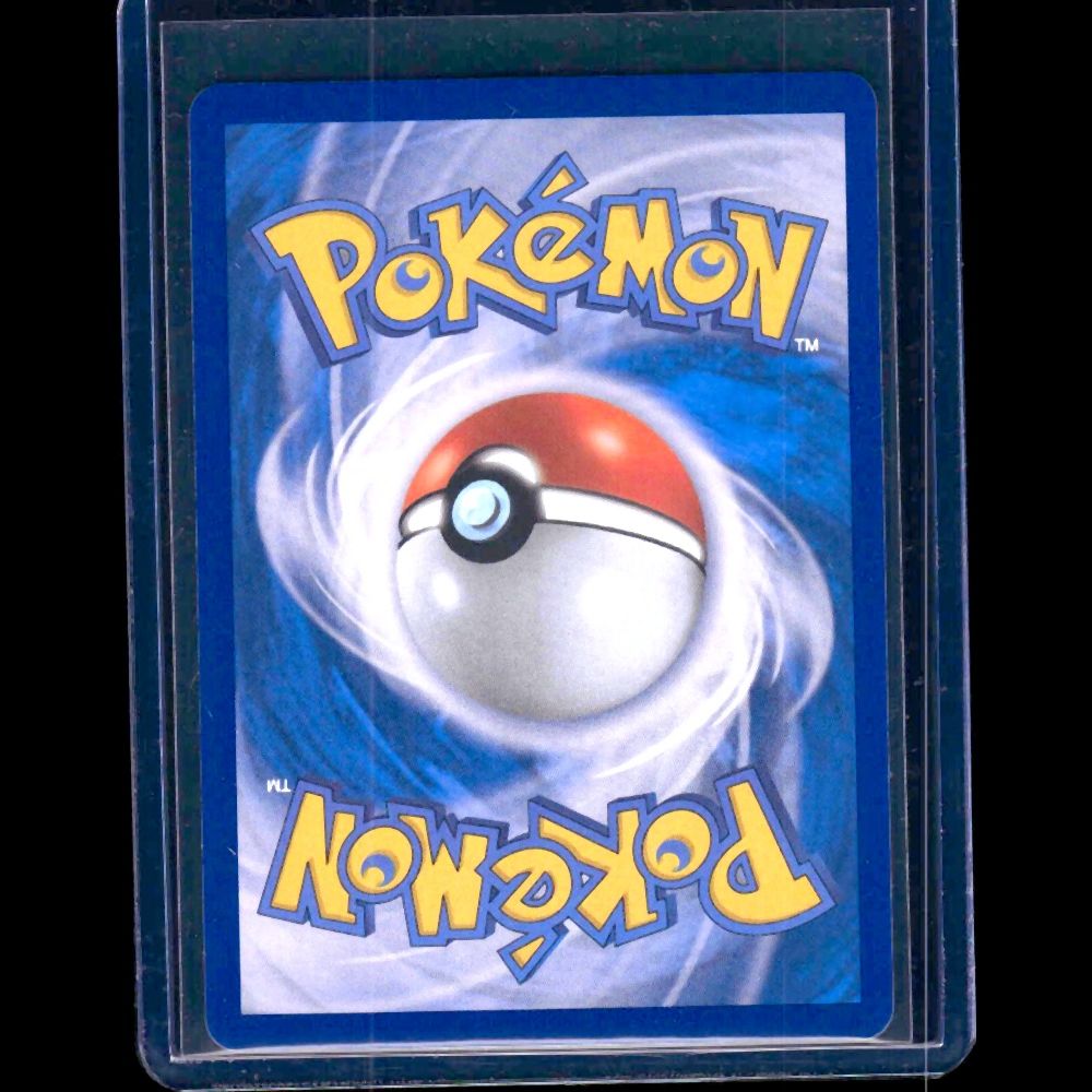 Omanyte 151 KOR AR #180 - back