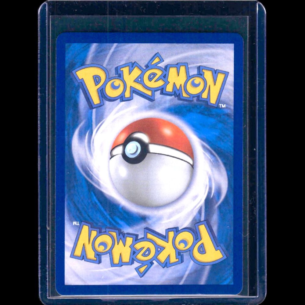 Pignite White Flare KOR AR #097 - back