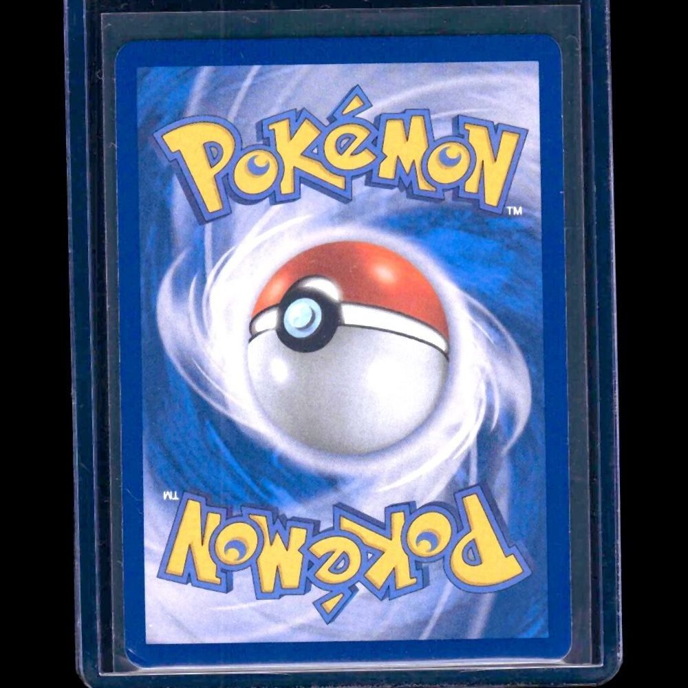 Alomomola Black Bolt KOR AR #112 - back