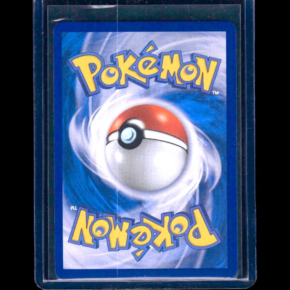 Whimsicott ex White Flare KOR AR #167 - back