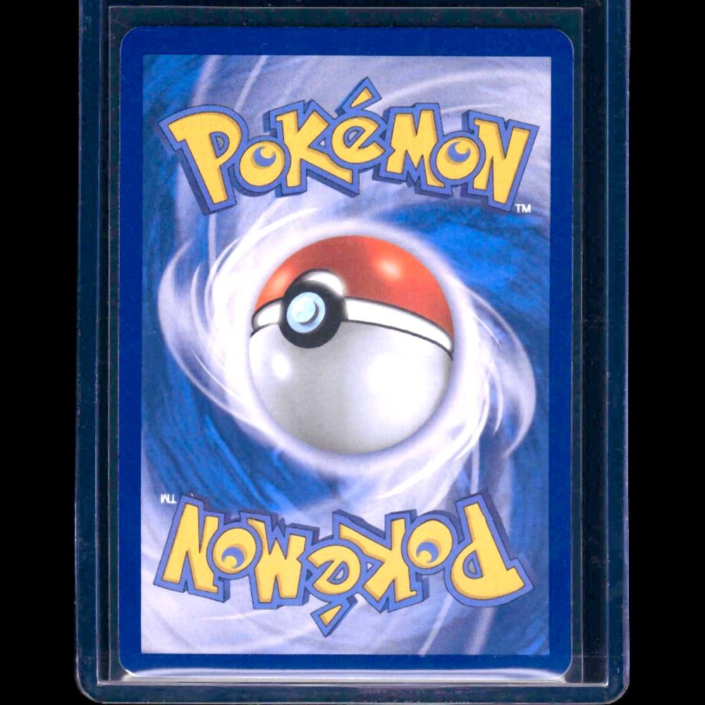 Shuckle Mega Symphonia KOR AR #64 - back