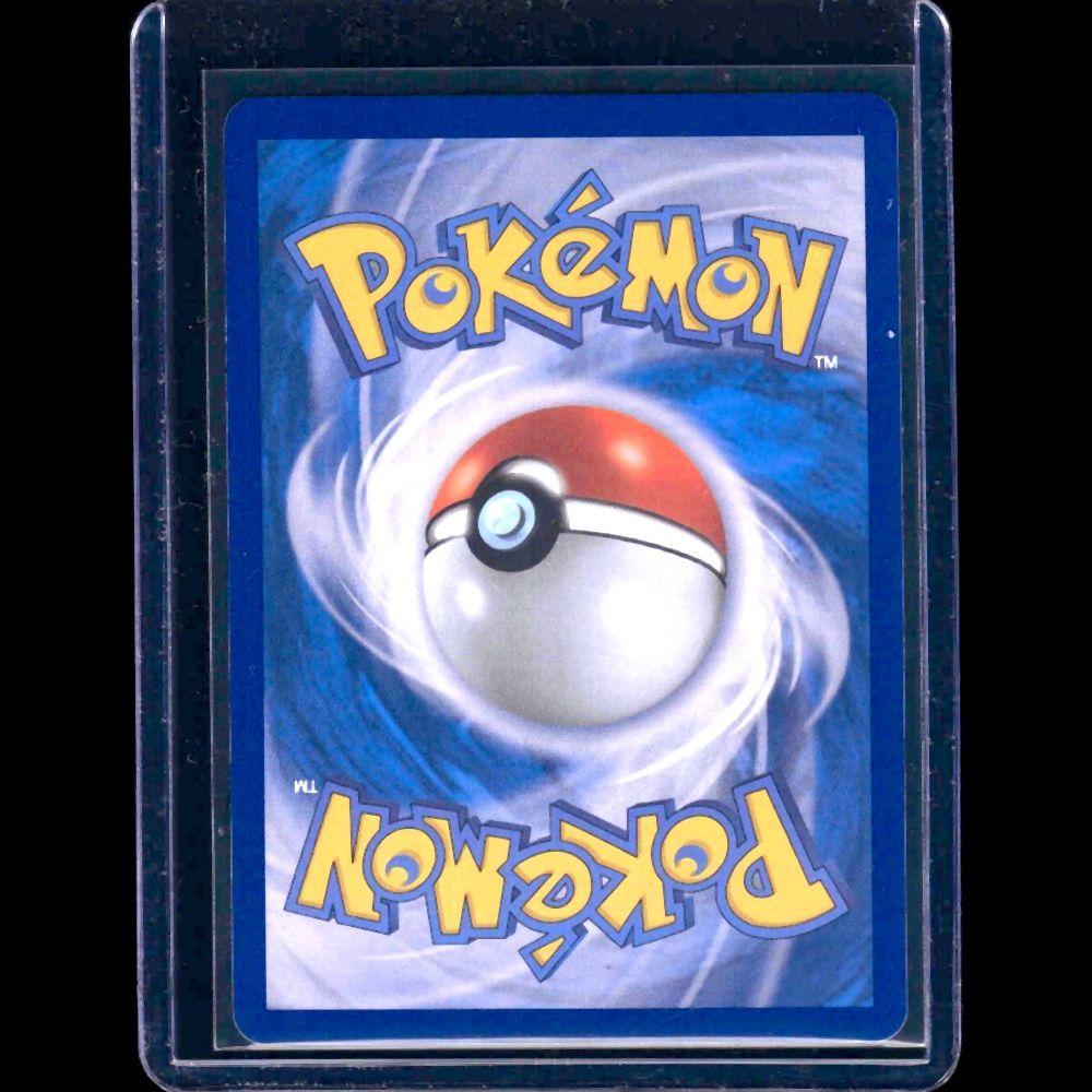 Ivysaur Mega Brave KOR AR #65 - back