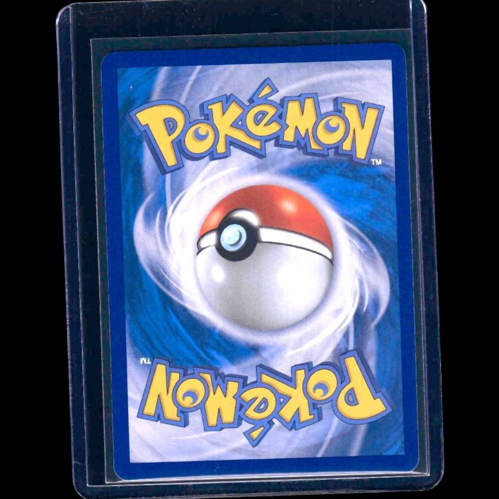 Riolu Mega Brave KOR AR #68 - back