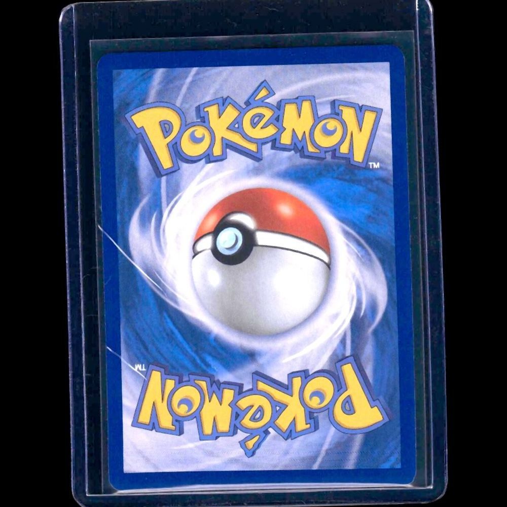 Mega Mawile ex Mega Brave KOR SR #80 - back