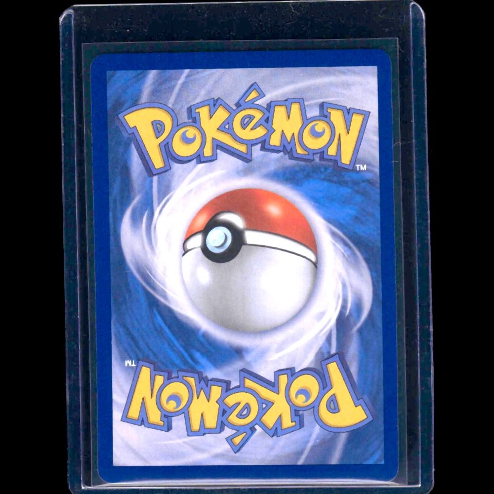 Lt. Surge's Bargain Mega Brave KOR SR #86 - back