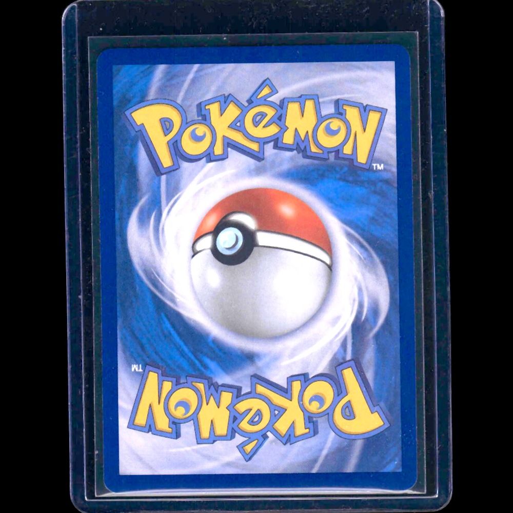 Lt. Surge's Bargain Mega Brave KOR SR #86 - back