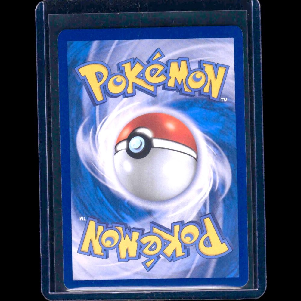 Inteleon Mega Symphonia KOR AR #69 - back