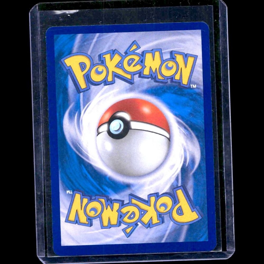 Mega Gardevoir ex Mega Symphonia KOR SAR #87 - back
