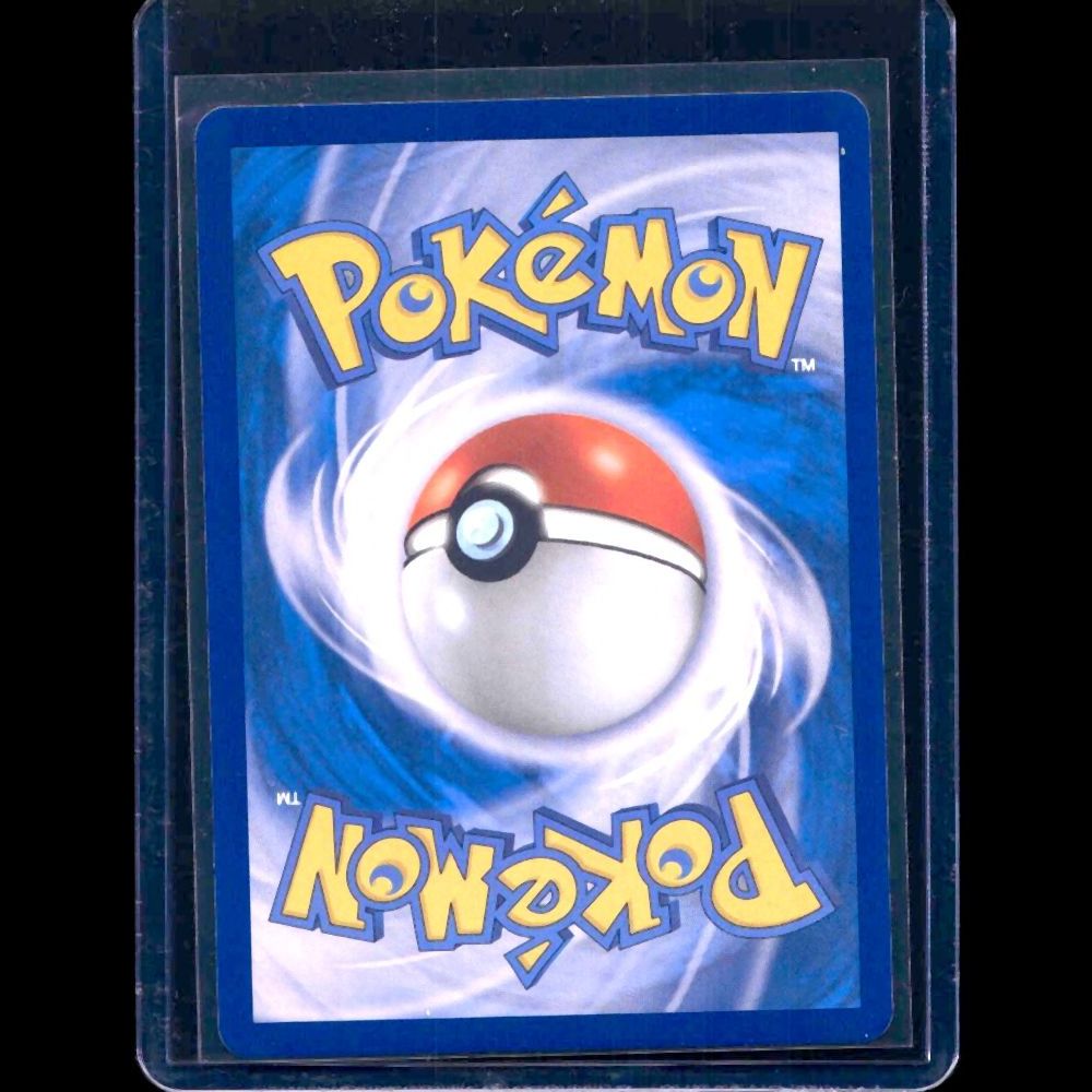 Dewgong Inferno X KOR AR #84 - back