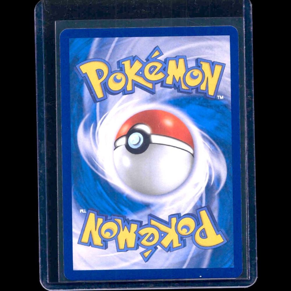 Flygon Inferno X KOR AR #88 - back