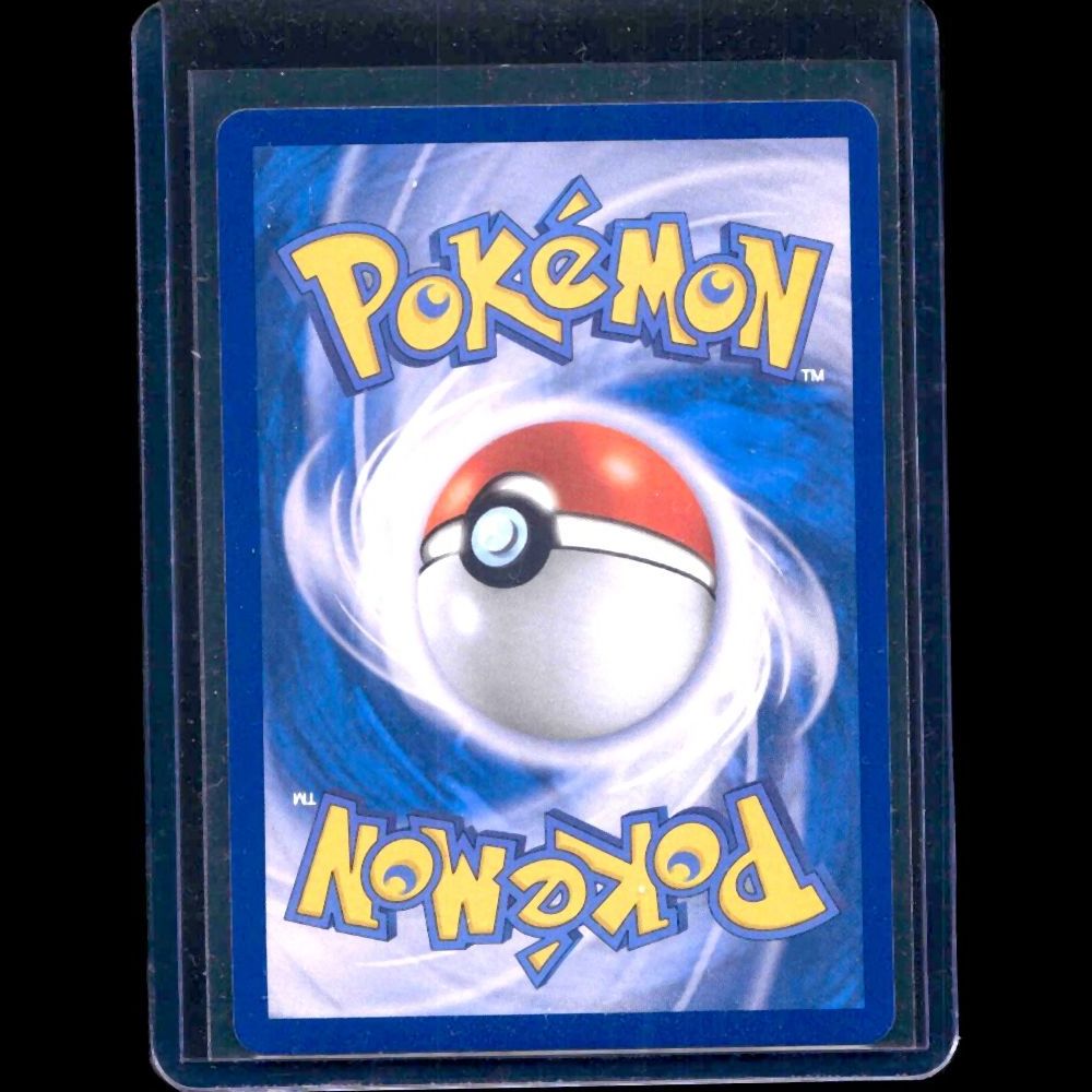 Aipom Inferno X KOR AR #92 - back