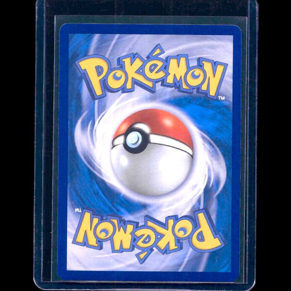 Oricorio Inferno X KOR SR #95 - back