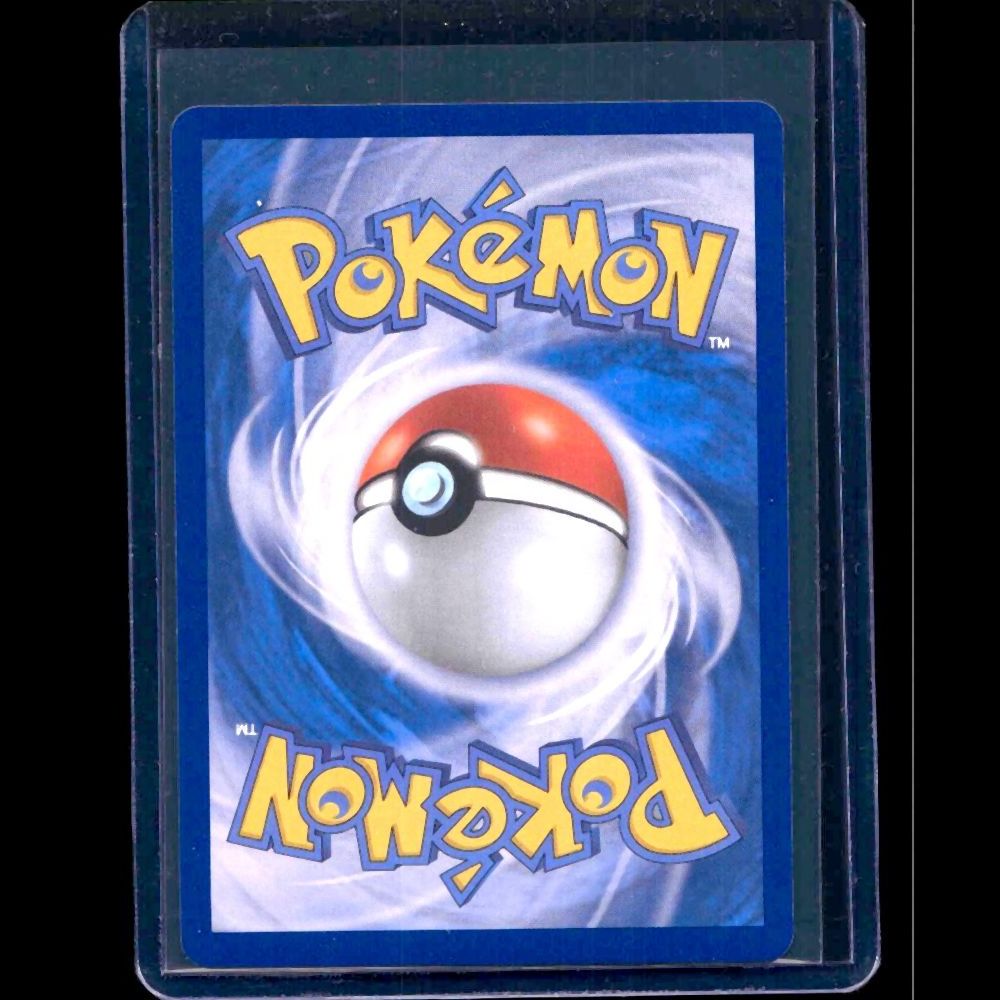 Rayquaza VMAX Blue Sky Stream KOR RRR #47 - back