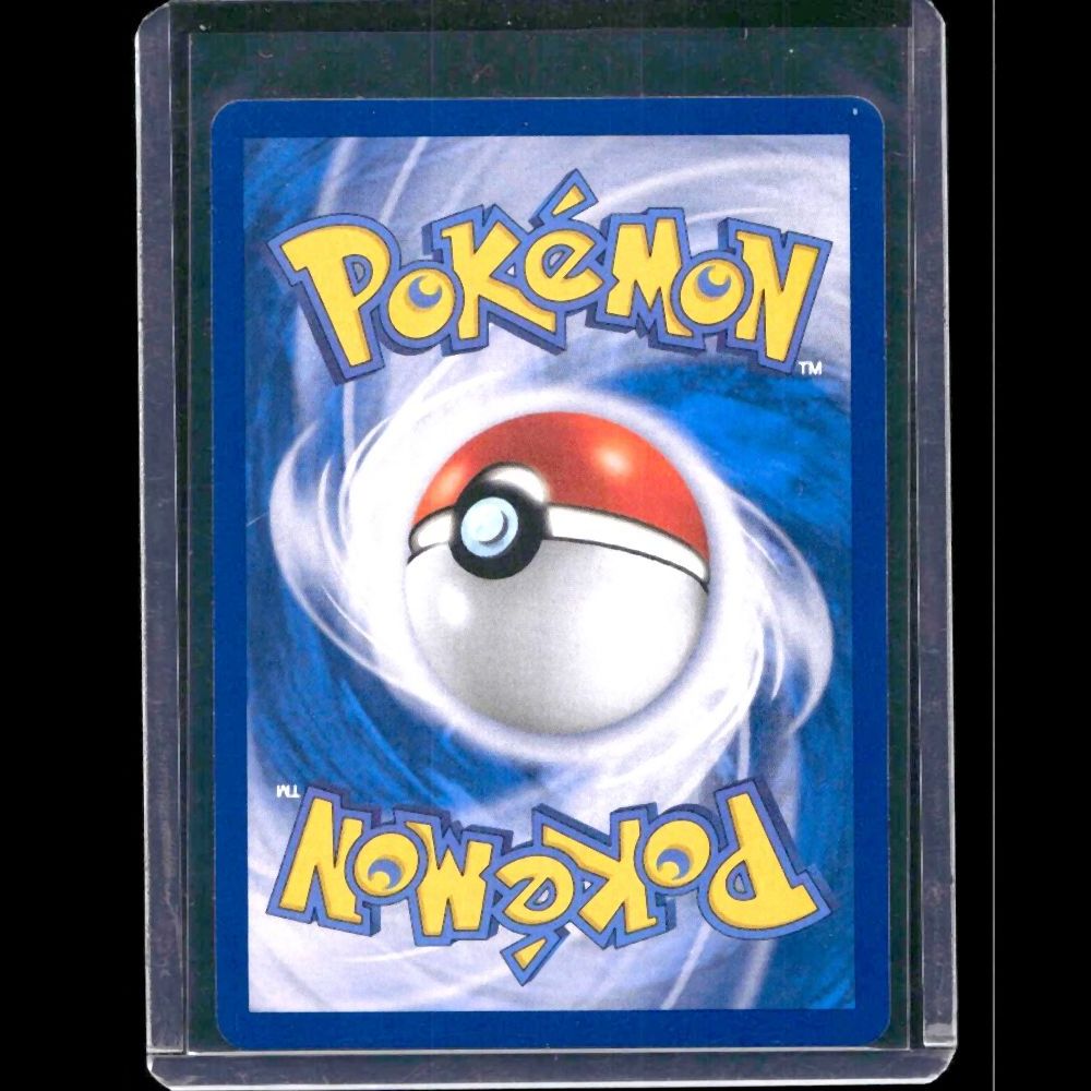 Ethan's Ho-Oh EX Heat Wave Arena KOR SR #77 - back