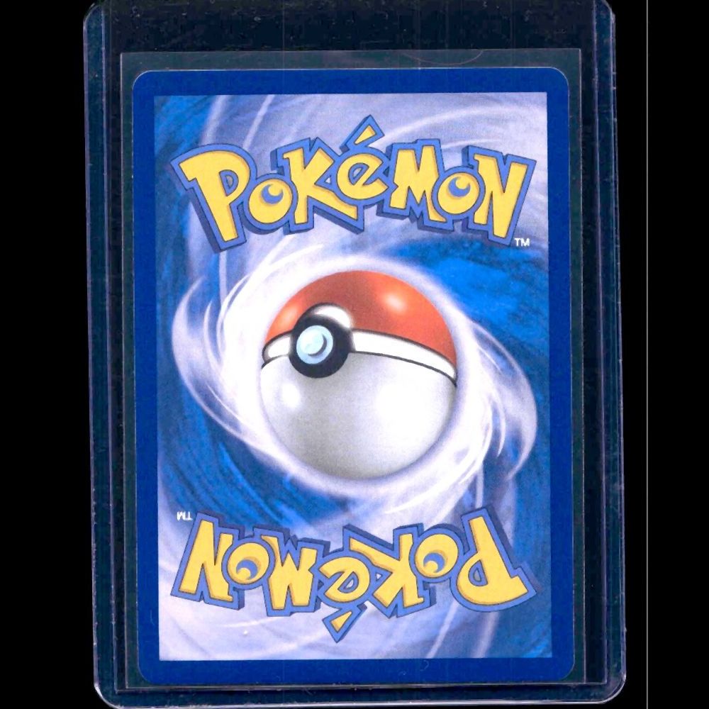 Vanilluxe White Flare KOR AR #110 - back
