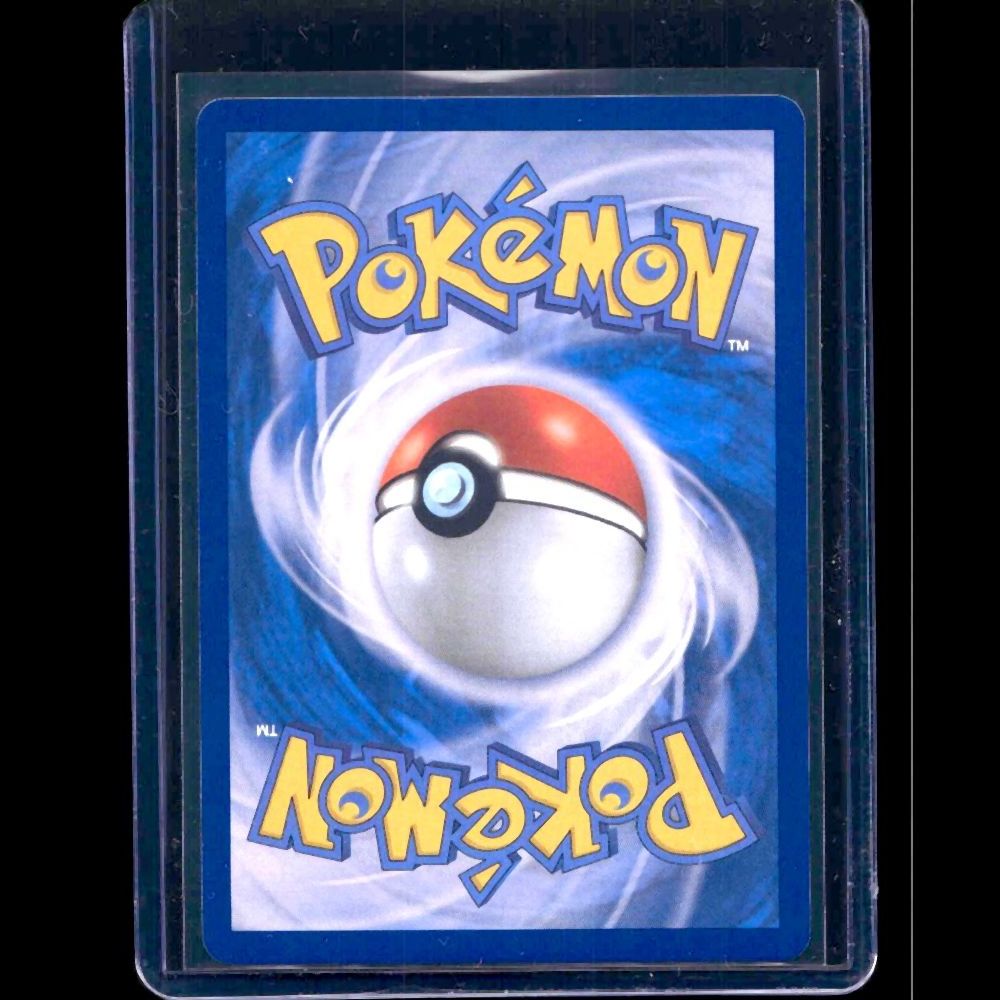 Garbodor White Flare KOR AR #139 - back