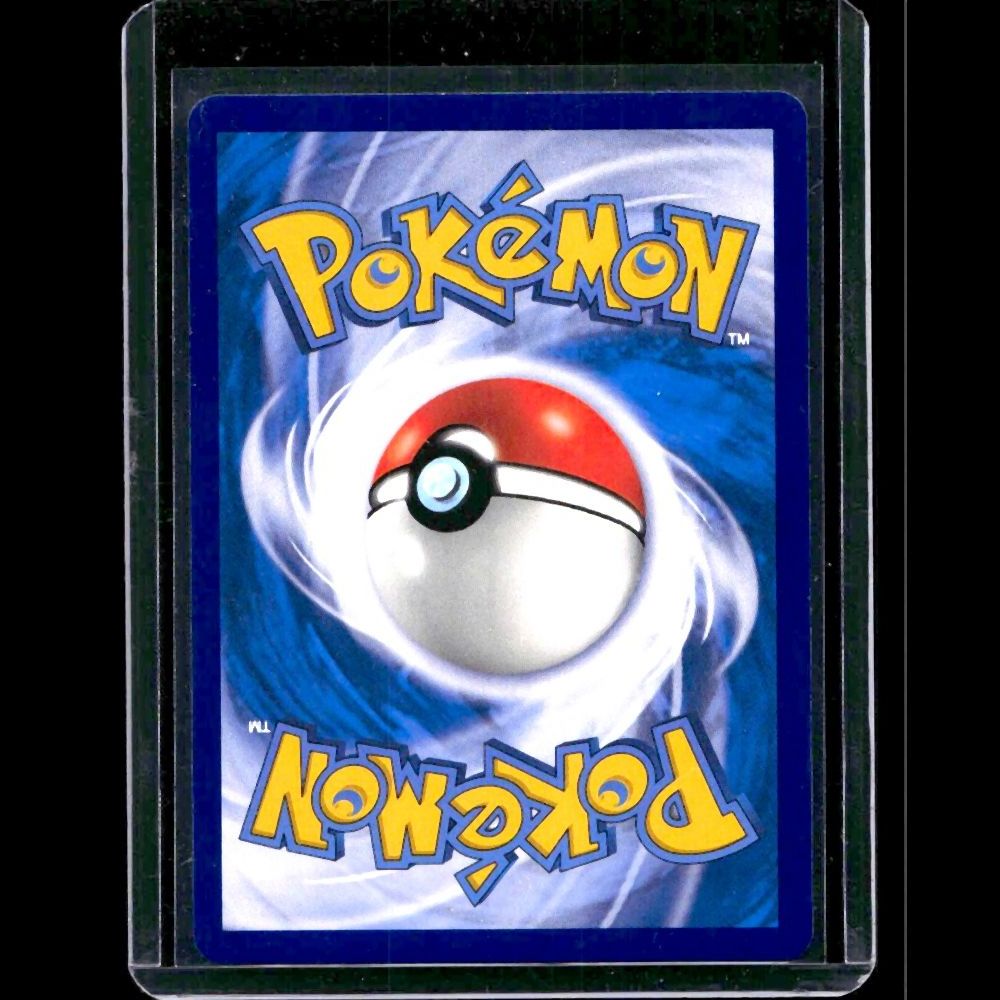 Arbok CHINESE CHN AR #208 - back