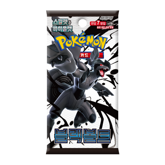 PREORDER - Pokemon TCG Black Bolt Booster Box (KOR)