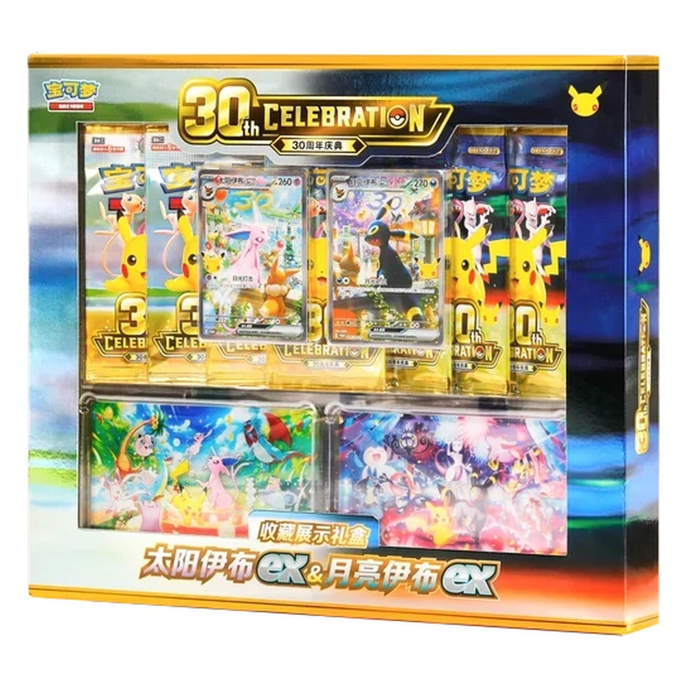 30th Celebration Espeon ex & Umbreon ex Collector Display Collection (CHN) Pokemon TCG