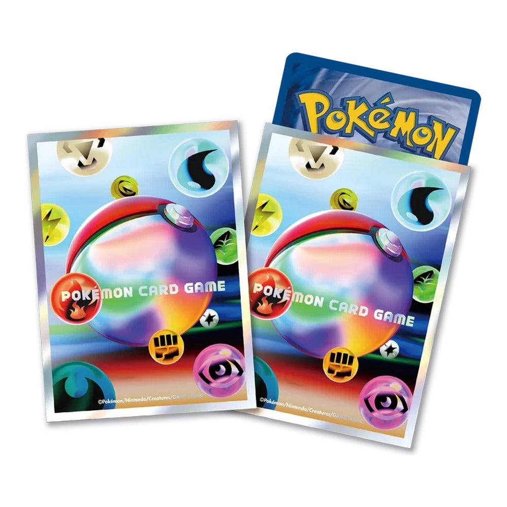 Prismatic Future – special art card sleeves
