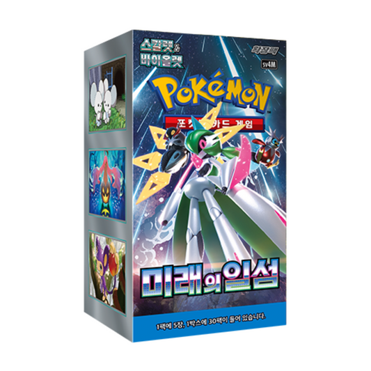 Pokemon TCG Future Flash Booster Box (Korean)