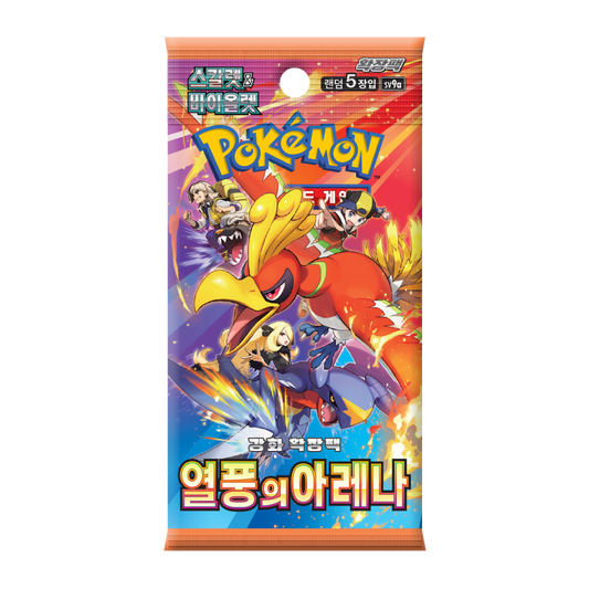 Pokemon TCG Heat Wave Arena Booster Box (Korean)