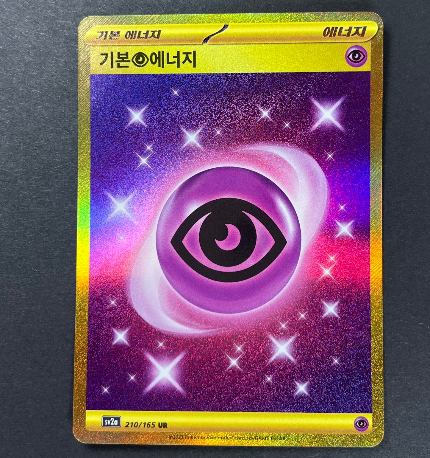 Pokemon Psychic Energy 151 sv2a KOR UR #210