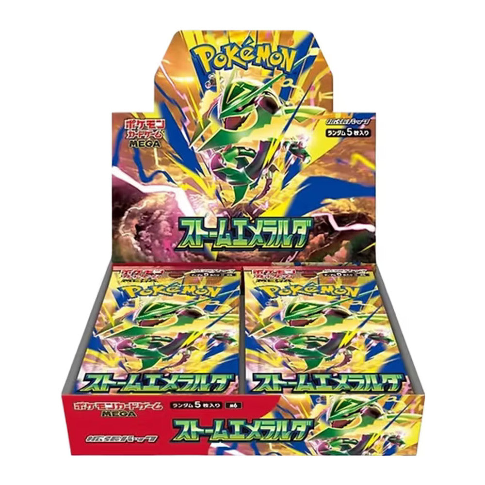 Storm Emeralda Booster Box (JPN) Pokemon TCG - front