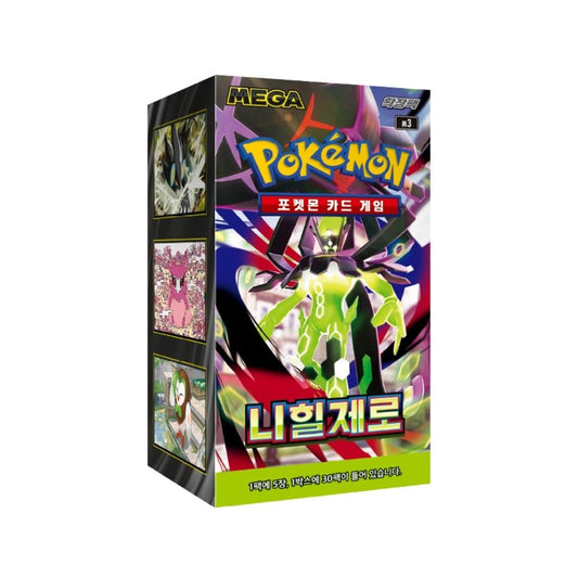 Nihil Zero Booster Box (KOR) Pokemon TCG