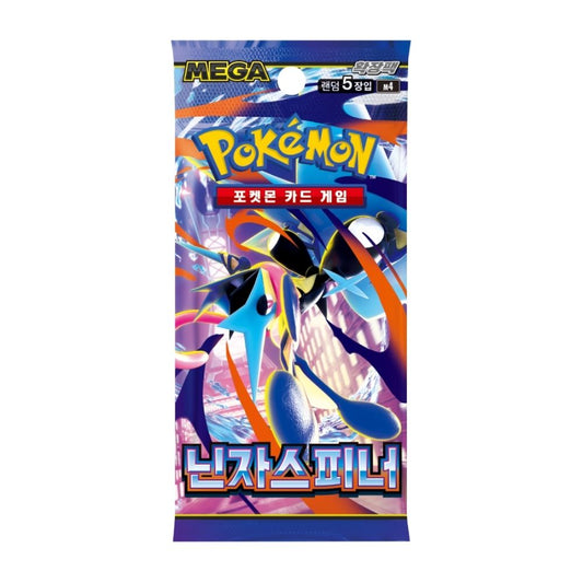 Ninja Spinner Booster Box (KOR) Pokemon TCG
