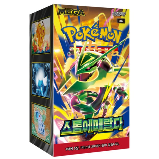 Storm Emeralda Booster Box (KOR) Pokemon TCG